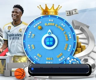 米兰体育 APP 深度功能 | MILANSPORT