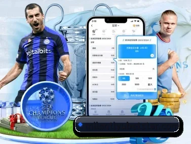 米兰体育 APP | MILANSPORT